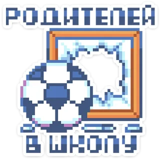 Sticker Тетрадь в клеточку :: @stickroom - 2