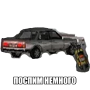 Стикер GTA VC - 11 Стикер GTA VC - 11
