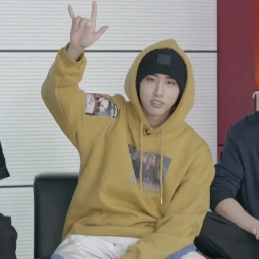 Han jisung yellow hoodie outlet