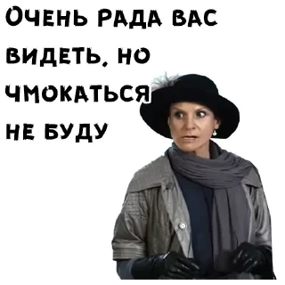 Стикер @i_love_akame - 6