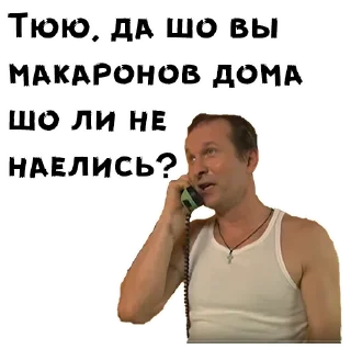 Стикер @i_love_akame - 9