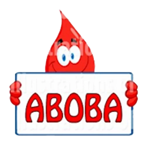 text text cartoon graphics
