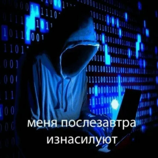 скриншот скриншот компьютер электрический синий