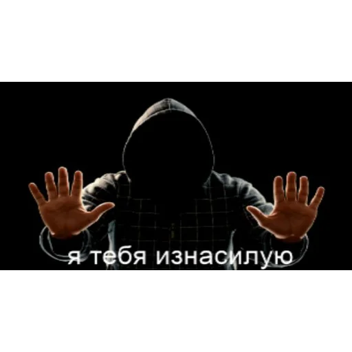танцевать танцевать