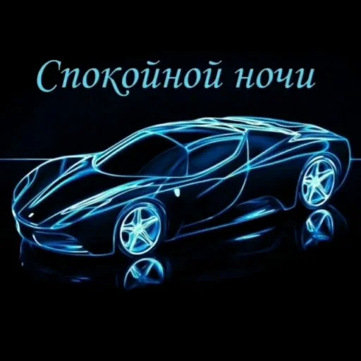 колесо колесо автомобиль транспортное средство