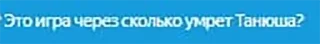 Стикер Yandex.Everyday - 4 Стикер Yandex.Everyday - 4