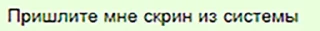 Стикер Yandex.Everyday - 0 Стикер Yandex.Everyday - 0