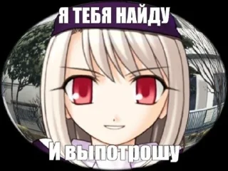 Sticker иконы - 0