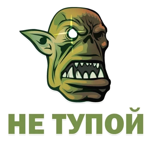 Sticker Huynya by @fStikBot - 3
