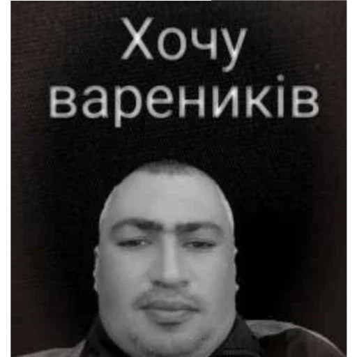 Стикер гей порно бравл старс - 10