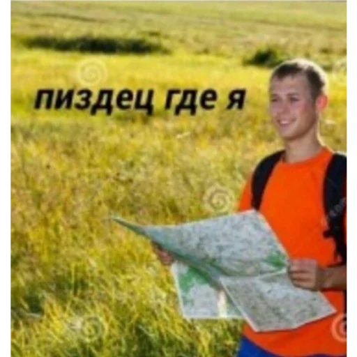 Стикер гей порно бравл старс - 5