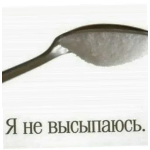 Стикер гей порно бравл старс - 2