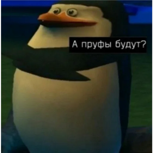 Стикер гей порно бравл старс - 1