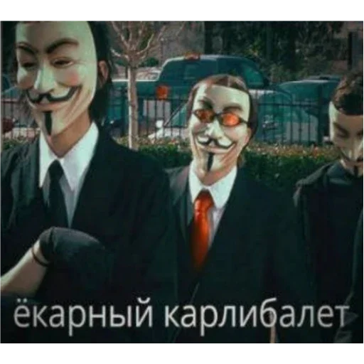 СМС СМС мужчина скриншот