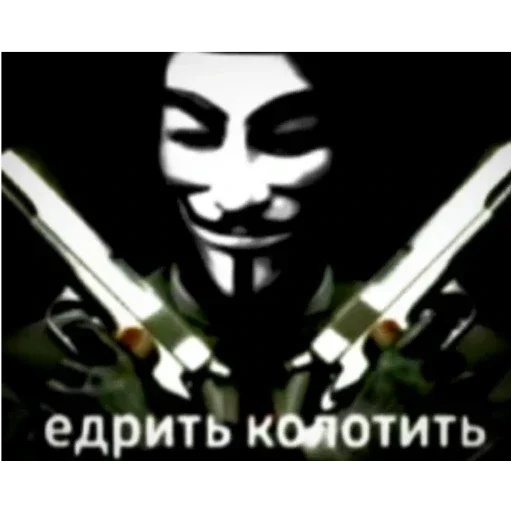 вымышленный персонаж вымышленный персонаж оружие мультфильм