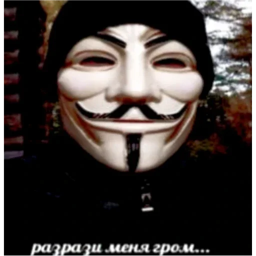 искусство искусство плакат ужас