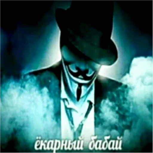 головной убор головной убор одежда шляпа