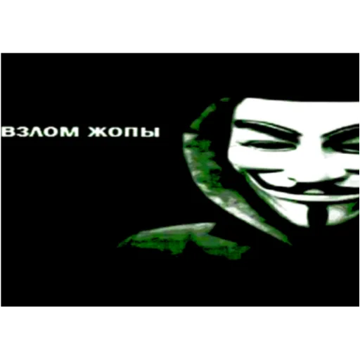 одежда одежда маска театр масок