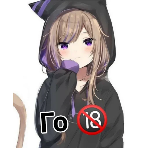 Стикер ПЕРВЫЙ ПАКЕТ - 10