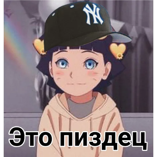 Стикер ПЕРВЫЙ ПАКЕТ - 0