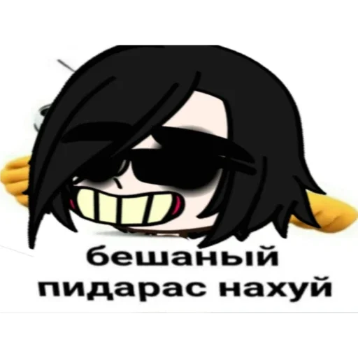 Sticker ПЕРВЫЙ ПАКЕТ - 3