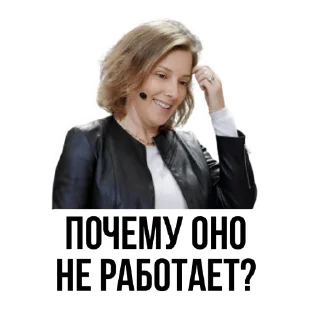 Sticker IT Stickers by @fabula_ai_bot - 0