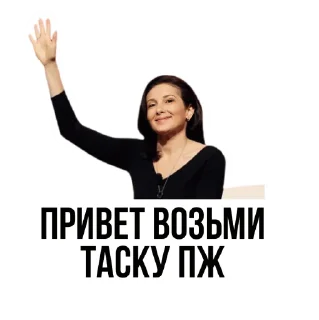 Стикер IT Stickers by @fabula_ai_bot - 1