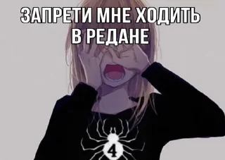 Стикер Создать стикеры|@EmojiRuBot - 0 Стикер Создать стикеры|@EmojiRuBot - 0