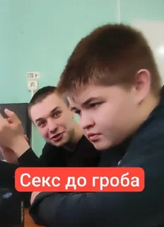 Стикер Создать стикеры|@EmojiRuBot - 8
