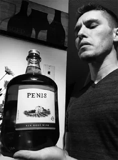 Стикер jerma haha pics - 0