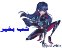 Sticker هتشگ های just winx - 2