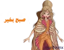 Sticker هتشگ های just winx - 5