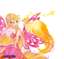Sticker هتشگ های just winx - 9