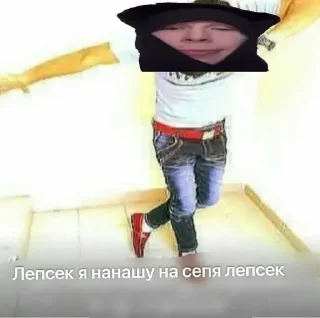 Стикер вайперр - 3