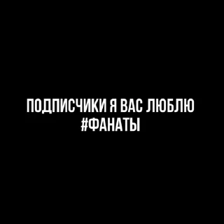 Sticker галоши тэхена @rewiupp - 0