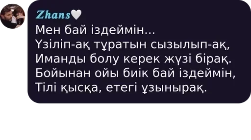 Π‘ΠΠ‘ Π‘ΠΠ‘ ΡΠΊΡΠΈΠ½ΡΠΎΡ ΡΡΠΈΡΡ