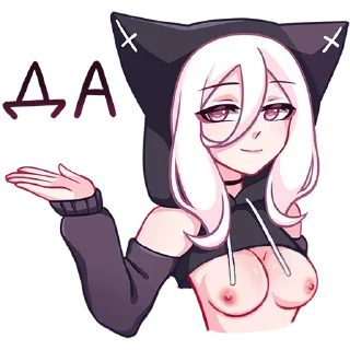 Sticker Катши 18+ @hentstick + @wkwkwal - 4