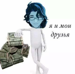 Стикер геншин для геев - 8 Стикер геншин для геев - 8