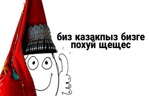 мультфильм мультфильм иллюстрация