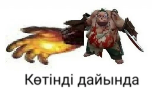 СМС СМС мультфильм мультипликация