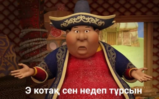 человеческое лицо человеческое лицо одежда Человек