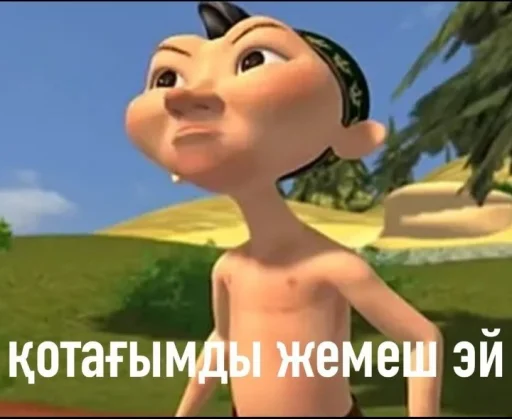 мультипликация мультипликация мультфильм мультипликация