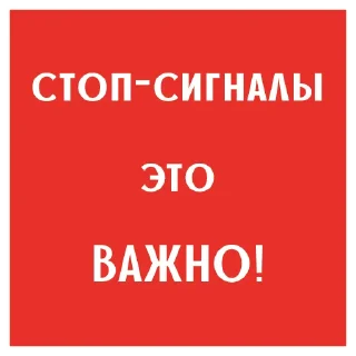 Sticker Кэфоразжигатели 6.0 👨‍👨‍👦 - 0