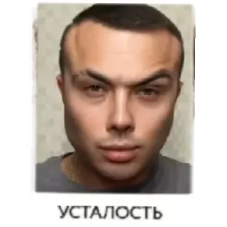 Sticker кгагаг - 0