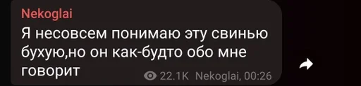 Sticker коля стрейт-альтушка :: @fStikBot - 11