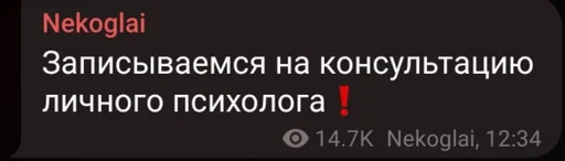 Sticker коля стрейт-альтушка :: @fStikBot - 6