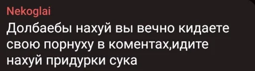 Sticker коля стрейт-альтушка :: @fStikBot - 5