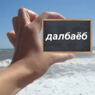 Sticker конфуций :) - 0