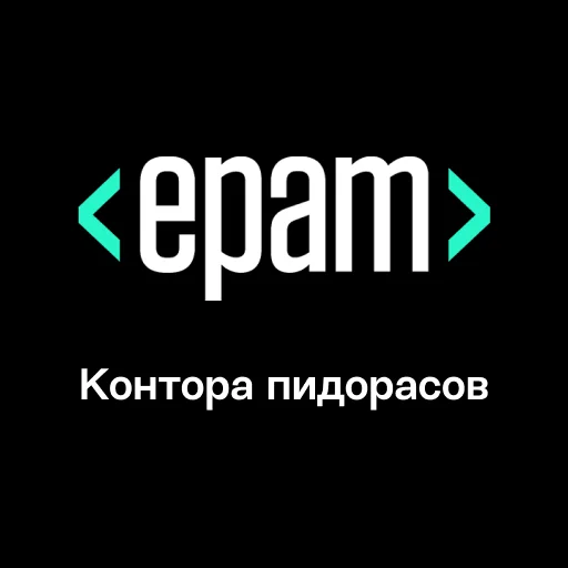 СМС СМС шрифт графика