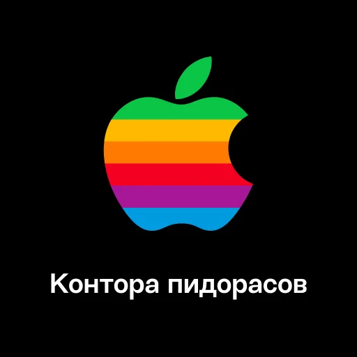 графика графика графический дизайн скриншот